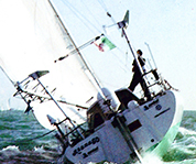 Moana 60 in navigazione